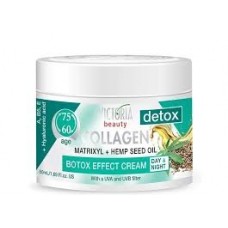 Victoria Beauty Collagen Detox – Дневен и нощен крем за лице с конопено масло и Matrixyl (50 мл)